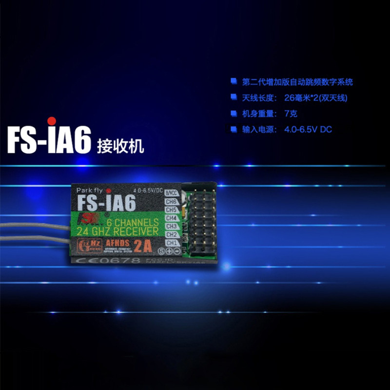 FlySky FS-iA6 2.4GHz 6CH AFHDS - Fpv Drone Battery incelemesi ve fiyatı