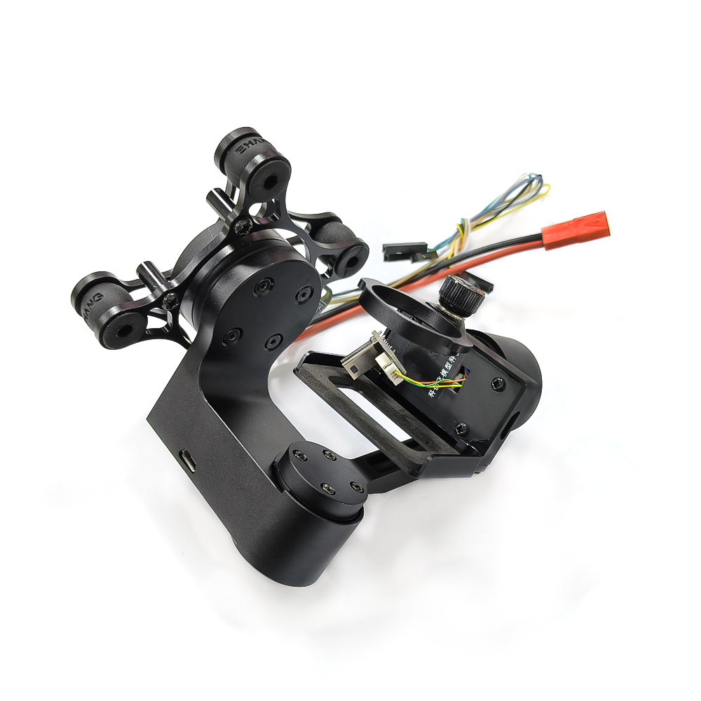2/3 Eksen Gimbal Storm32 BGC H - Fpv Drone Battery incelemesi ve fiyatı